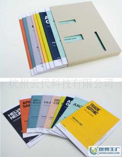 广告画册设计印刷 打造卓越品牌形象
