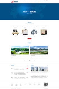 永卓伟业昆明网站建设,云南网站建设,昆明网络公司,云南网络公司,昆明app开发,云南小程序开发,集团网站建设,昆明奥远科技官方网站,奥远科技,智慧教育,智慧电商