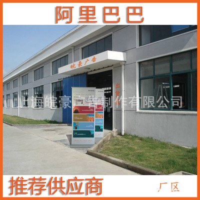 广告服务 连接品牌与消费者的桥梁