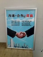 公司简介 专业广告服务，助力品牌卓越